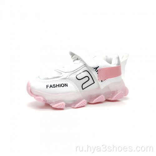 Fashion Girl&#39;s Спортивная обувь